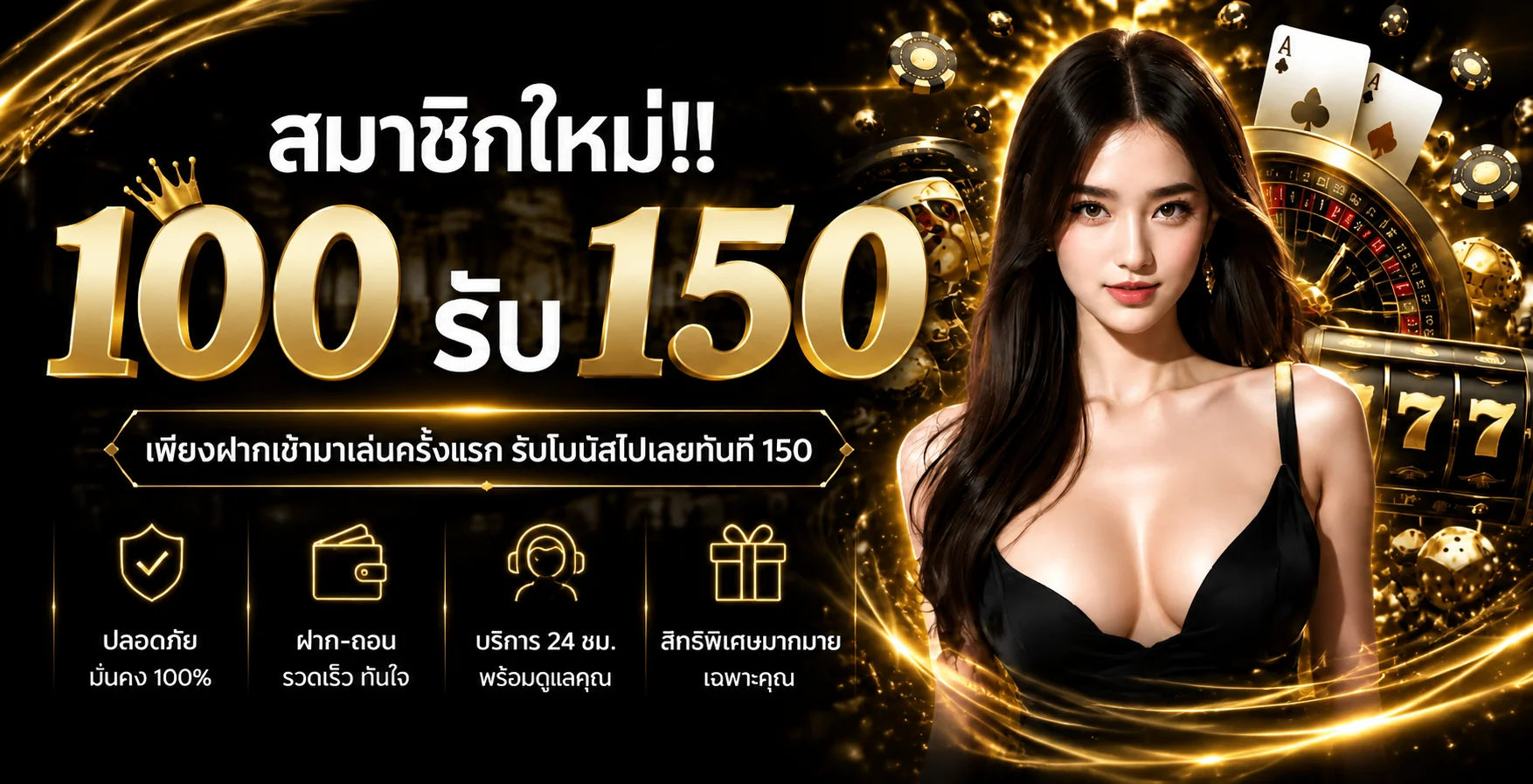onetwoshootbet | One Two สล็อต ทางเข้าเว็บหลัก